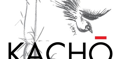 garda_fiori e uccelli_2026