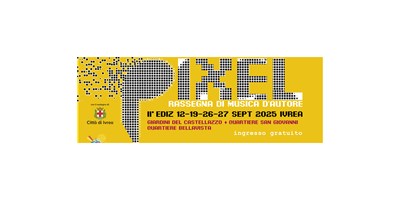Pixel 2025